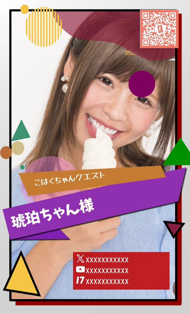 sample_card